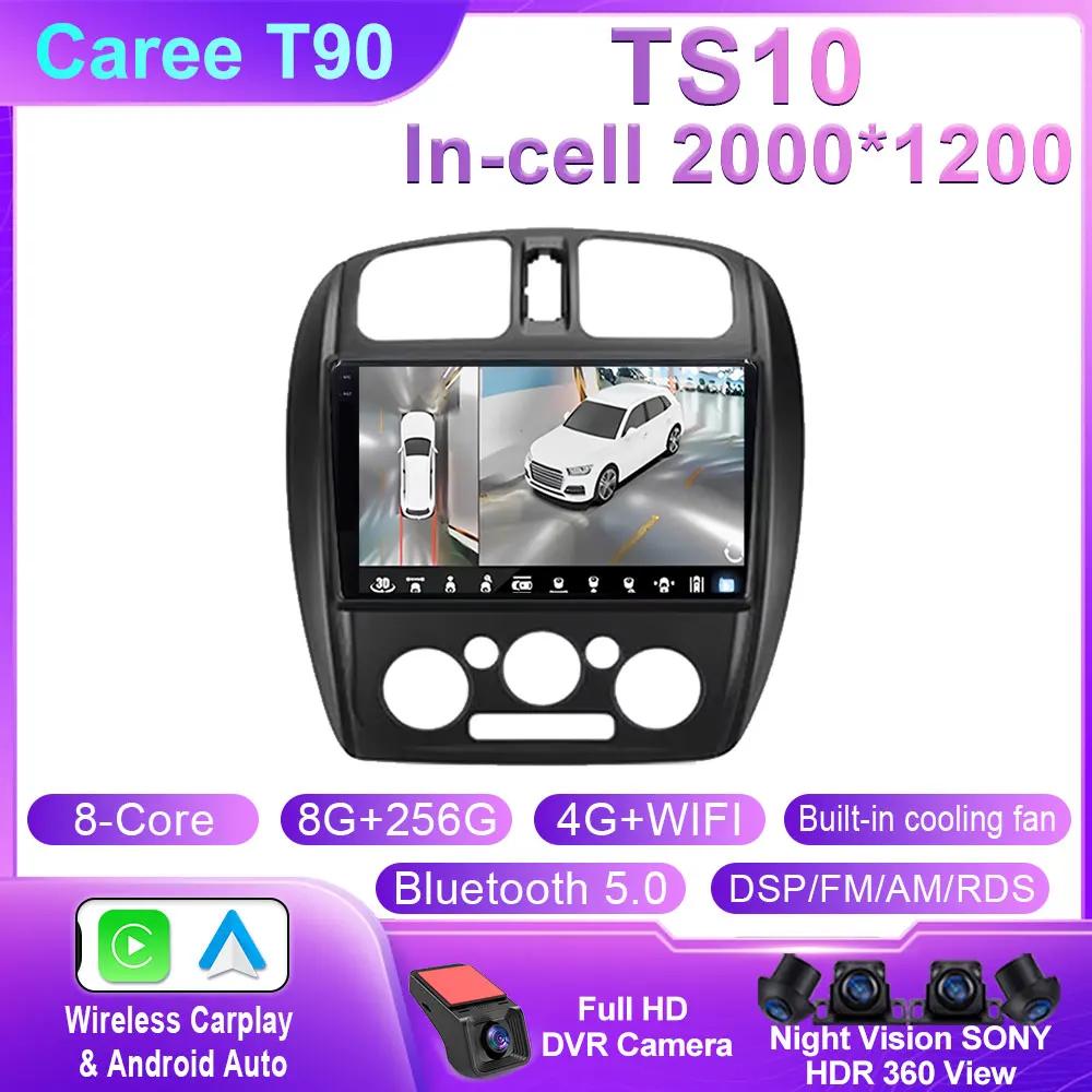 Android 14 Car Radio Multimedia Video Player For Mazda 323 BJ 2000 - 2003 Navigation Stereo Head Unit GPS Dash Cam Screen DSP 4G