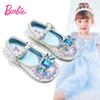 Sparkly Sequin Princess Shoes: 2025 Spring/Autumn Soft Leather Shoes for Girls – Comfortable & Versatile Performance Footwear