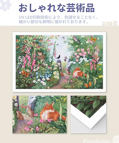 PieceRelax 1000-Piece Plastic Jigsaw Puzzle "Anne Searle - Flowers in Bloom" (38x59cm) for Adults, Difficult, No Broken Pieces, Click-together [H3440]