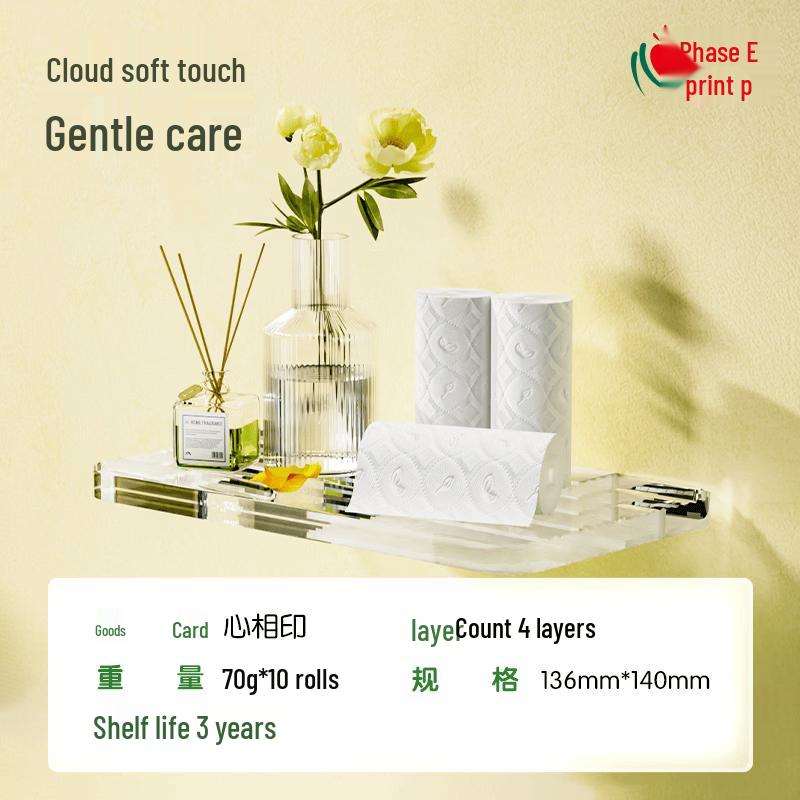 Mind Act Upon Mind Cloud Feel 4-Ply Coreless Toilet Paper