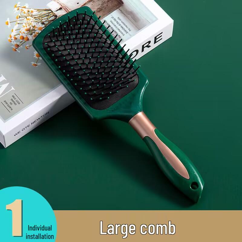 Dark Green Air Cushion Hairdressing Comb for Students