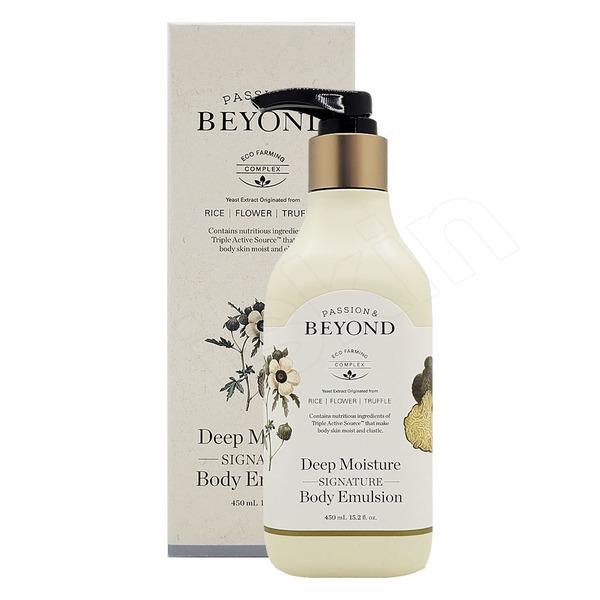 

BEYOND Deep Moisture Signature Body Emulsion 450ml