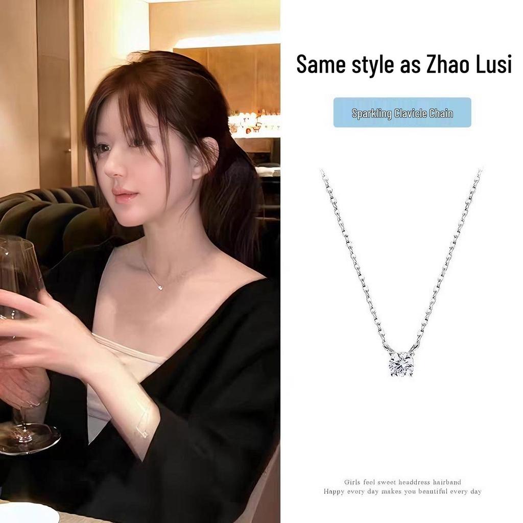 Women's Summer Luxury Titanium Steel Necklace - High-End Design Clavicle Pendant