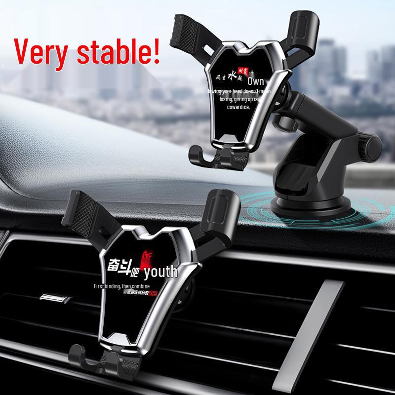 Car Air Vent Clip-on Metal Gravity Phone Holder