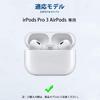 Genuine Leather Case for AirPods Pro 3 2025 New AirPods Pro 3 Protective Full Wireless Charging Visible LED Light (YEZHU Release) Shockproof,