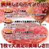 Tennen Seikatsu Salami Slices x Salami Sausage Snacks Snacks Large Size Domestic Manufactured Value (175g 5) (5 bags)