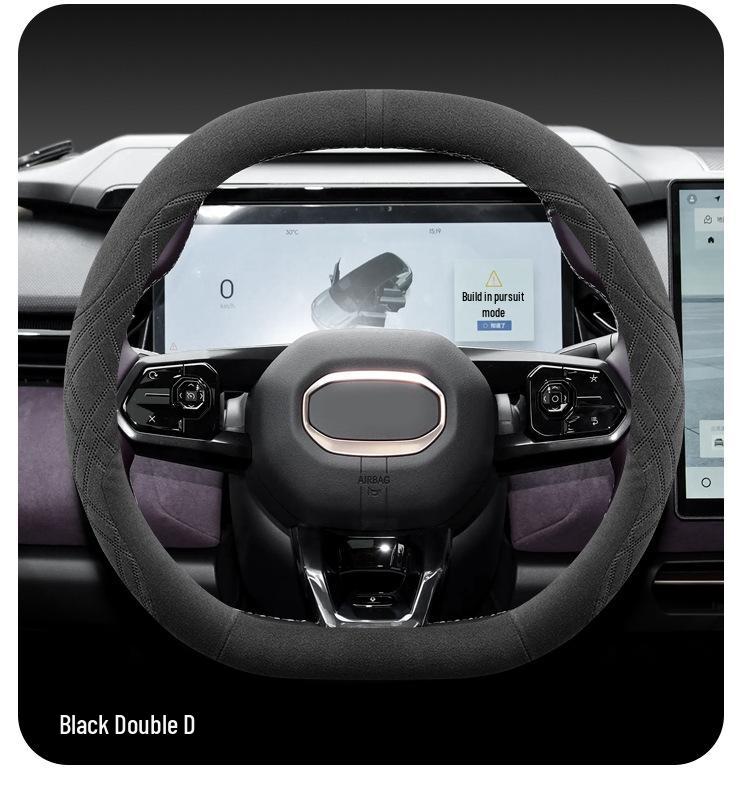 2025 Geely Galaxy Star Ray 8 Ultra-Thin Non-Slip Suede Steering Wheel Cover for All Seasons