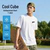 Hodo Men's Cooling Short Sleeve T-Shirt
