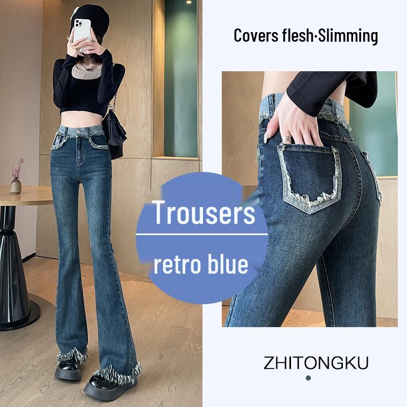 Spring 2025 Women s High Waist Petite Flared Jeans with Raw Hem 2XL