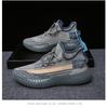 2024 Flyknit Coconut Shoes: New Spring/Summer Breathable Mesh Casual Sneakers