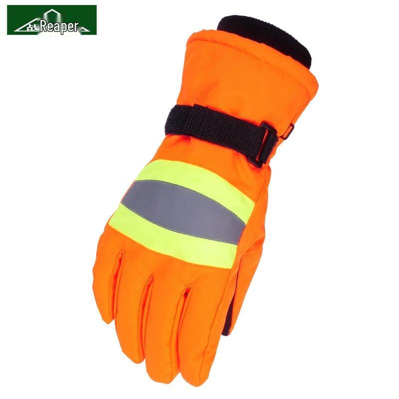 Winter Reflective Waterproof Work Gloves