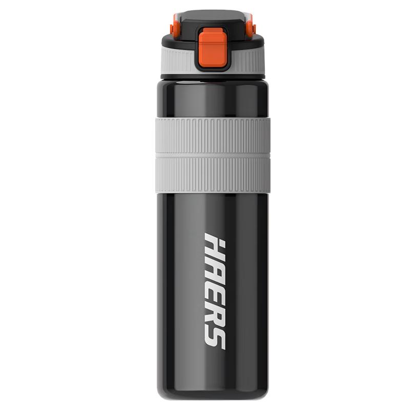 Haers Sports Water Bottle