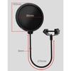 3232 PPLS Pop Screen Pop Guard for Microphone Recording, 10cm Diameter
