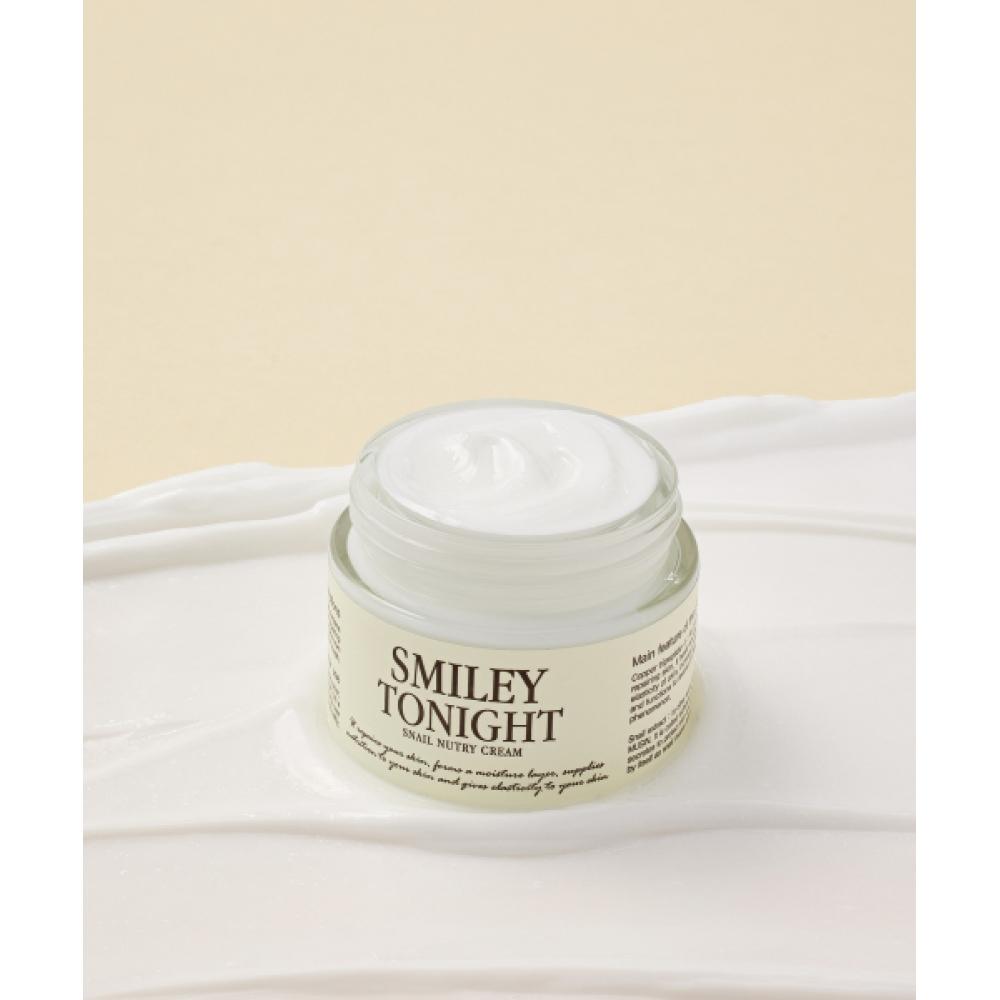 Greymelin Smiley Tonight Snail Nutri Cream 50g X2
