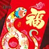 36 Pcs Chinese Red Envelopes 2025 Lucky Money Envelopes Year of The Snake Red Packets for Spring Festival And New Year Celebrations