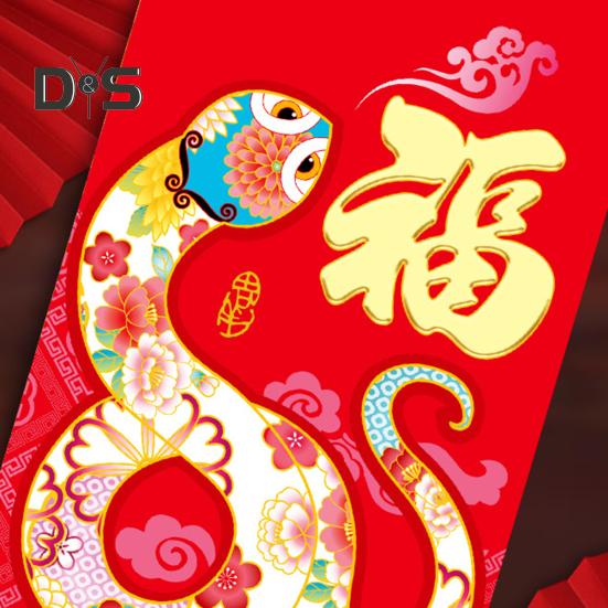 36 Pcs Chinese Red Envelopes 2025 Lucky Money Envelopes Year of The Snake Red Packets for Spring Festival And New Year Celebrations