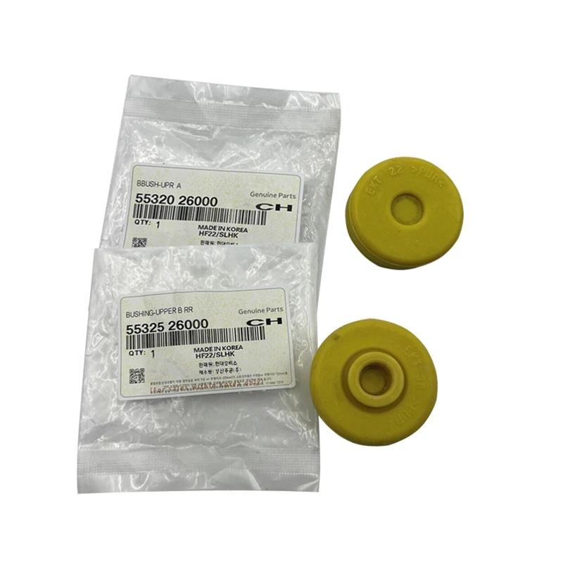 2Pcs Upper Bushing ulator Rear Shock For Hyundai Santa Fe 2001-2006 5532526000 5532026000 2Pcs