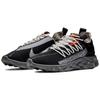 Ispa React Low Black AR8555-001