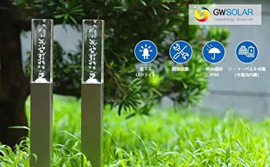 GWSOLAR [Stylish, transparent light Set of 2 solar lights  6cm square x 63cm tall  Acrylic square] Automatic onoff, white, IP65 rating, no wiring