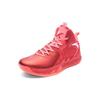 Anta KT2 Thompson 2 Basketball Series Shock Absorption Non-Slip Wear-Resistant High-Top Basketball Shoes Men Sneaker Red Pink 11641101-4