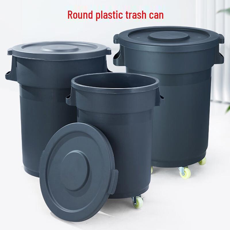 Commercial 80L Round Outdoor Plastic Trash Can with Wheels and Lid