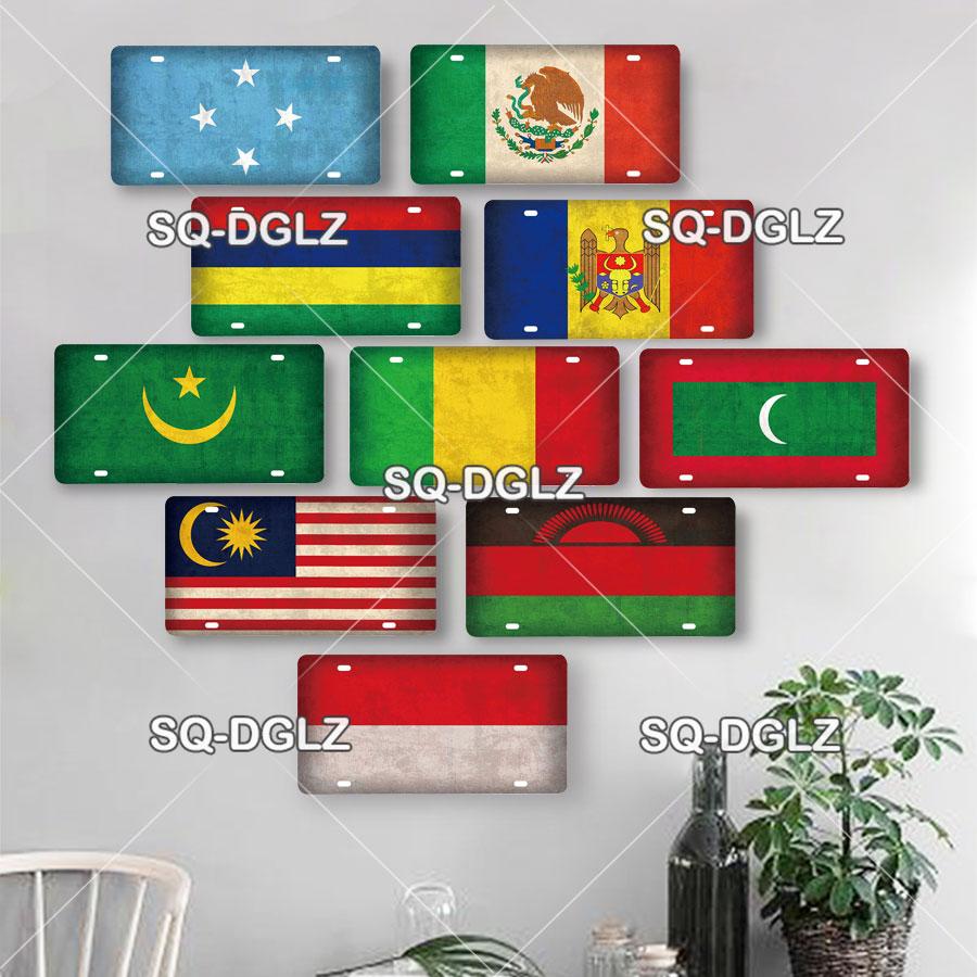 [SQ-DGLZ] M-P Country Flag 15x30cm Metal Sign Vintage Plaque Tin Sign Wall Decor For Bar Pakistan/Netherlands/Malaysia