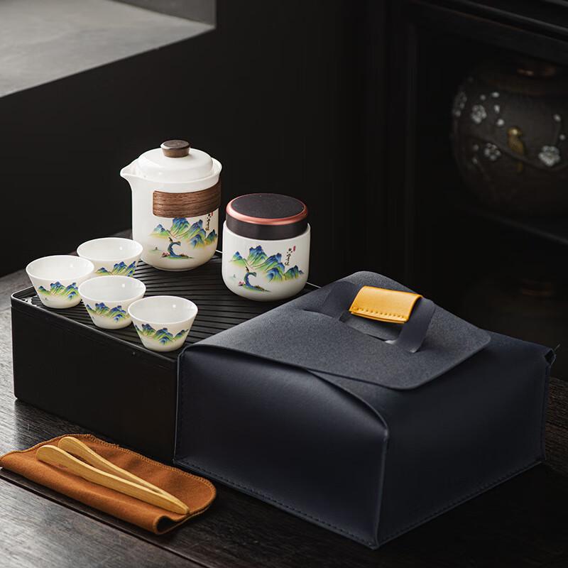 Xunyi Coarse Pottery Lingxue Portable Kung Fu Tea Set