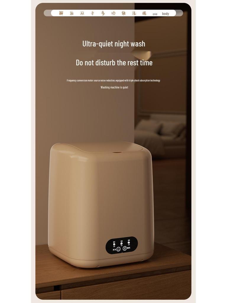 Compact Blue-Light Spin Washer for Underwear and Socks - Ideal for Dorms and Home Use