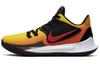 Kyrie Low 2 Ep 'Sunset' AV6338-800