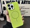 Cooling mesh is suitable for iPhone17 breathable magnetic mobile phone case Apple 18promax ultra-thin PC matte sheath