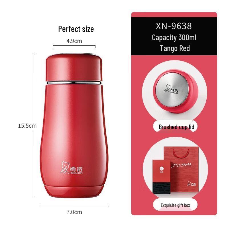 Xinuo Portable Mini 304 Stainless Steel Thermos Cup