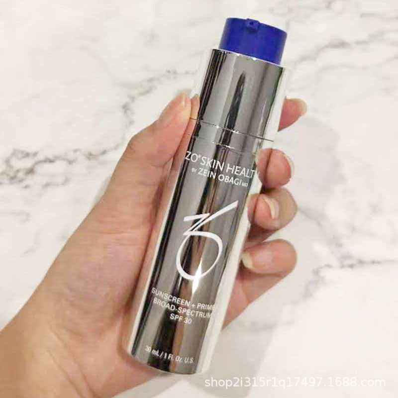 Sunscreen SPF30 30ml UV Protection Daily Moisturizer Lightweight Non-Greasy