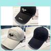 Embroidered Letter Baseball Cap With Sun Protection For Casual Outdoor Wear