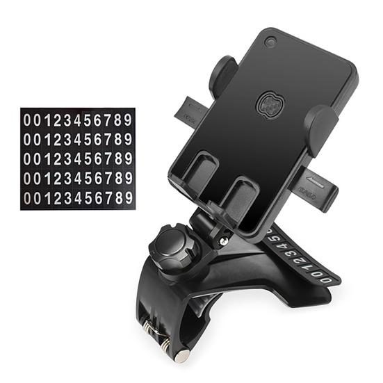 Car Phone Holder Multi-function Multi-angle Adjustment Car Dashboard Smartphone Clip Mount Stand