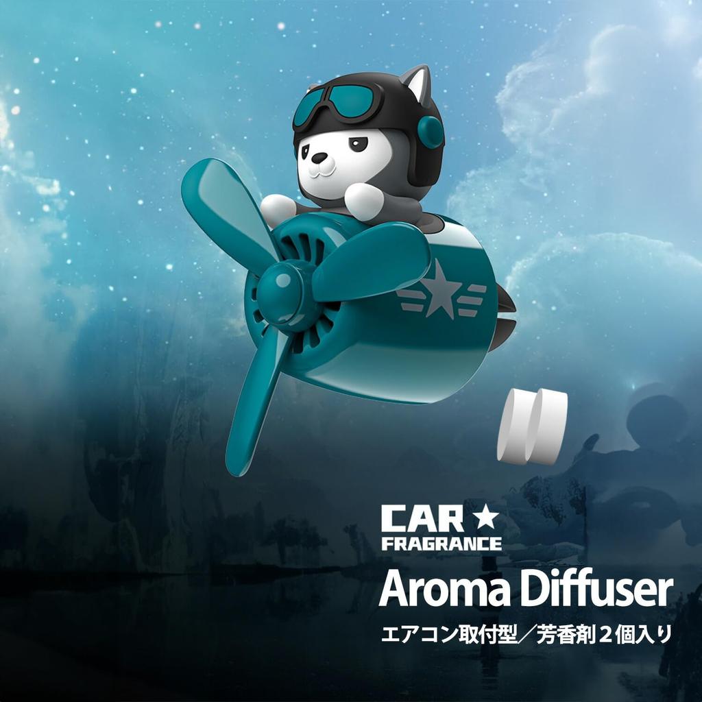 Car Aroma Diffuser with Air Freshener and Compact Design for Cute and Stylish Character Perfect Gift for Tablets, Clip-on, Cordless, Compact, Cars.