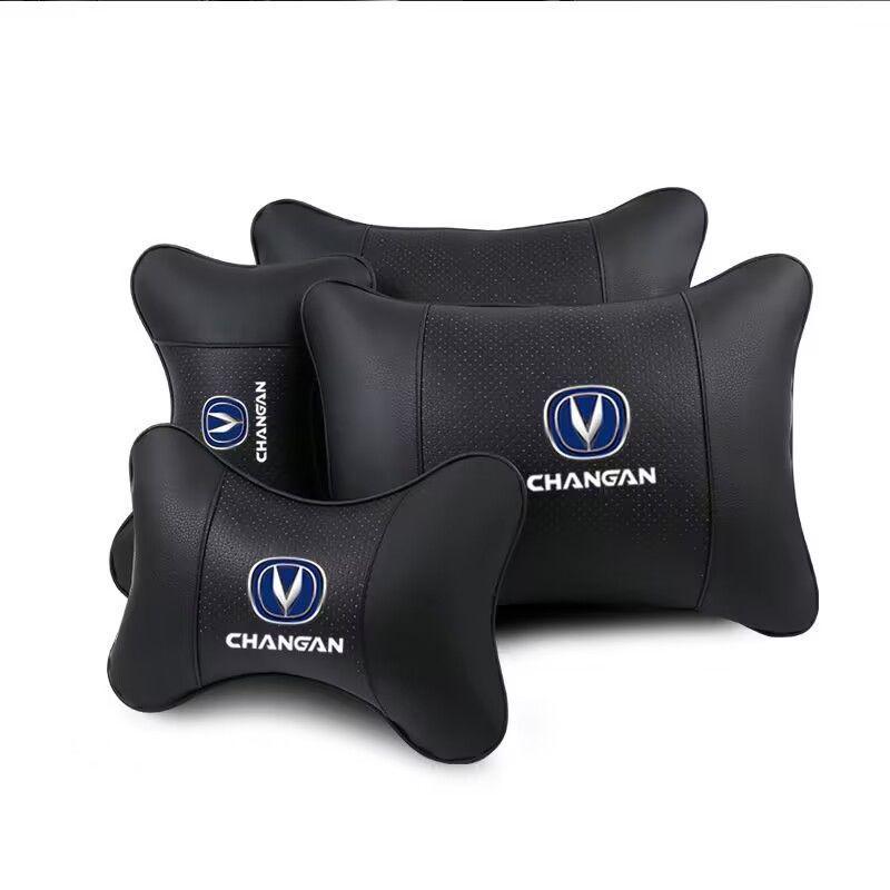 Changan CS75PLUS/CS55/CS35/CS15 Car Headrest: Lumbar & Neck Support Pillow