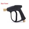 High Pressure Car Wash Machine, 150bar/2250psi Metal Copper Nozzle Water Gun