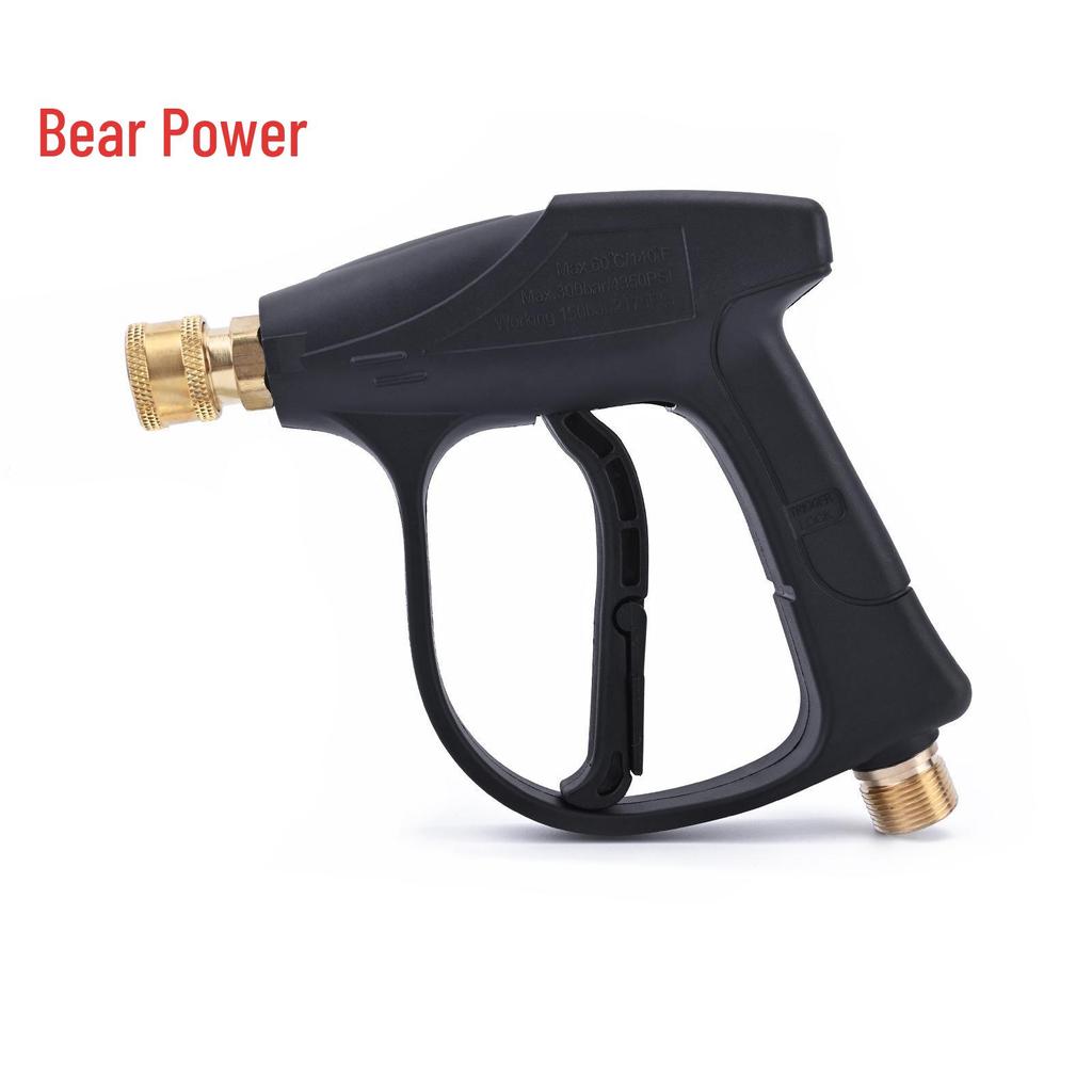 High Pressure Car Wash Machine, 150bar/2250psi Metal Copper Nozzle Water Gun