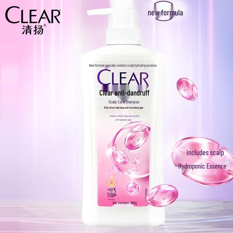 Clear Anti-Dandruff Hydrating Shampoo