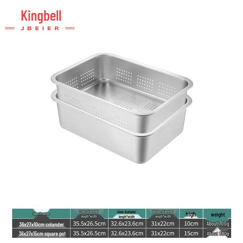 Jingbeier 304 Stainless Steel Perforated Draining Pan Set