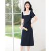 Summer Chic Lace Trim A-Line Midi Dress