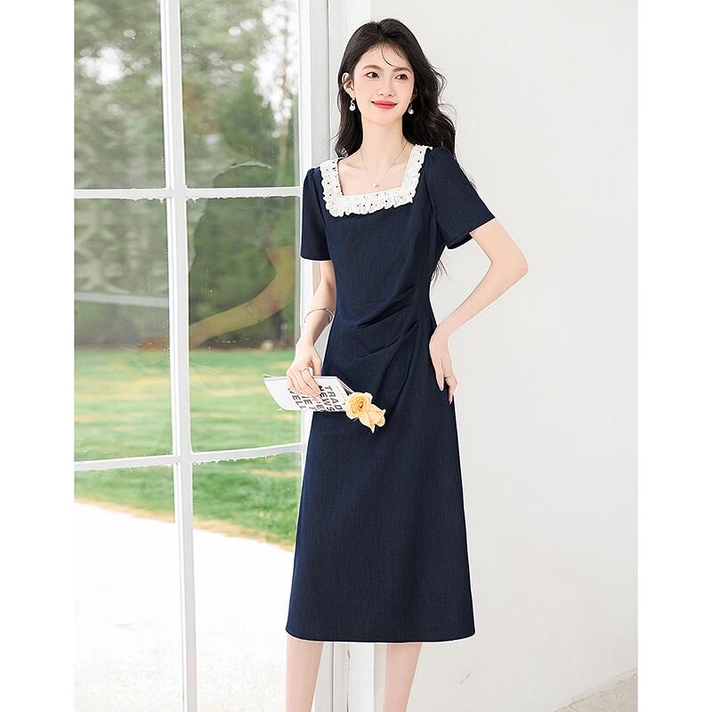 Summer Chic Lace Trim A-Line Midi Dress