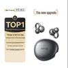 SANAG S7S Ultra Ear-Clip Bluetooth Headphones