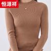 Hengyuanxiang Women's 100% Wool Semi-High Neck Sweater 24A113