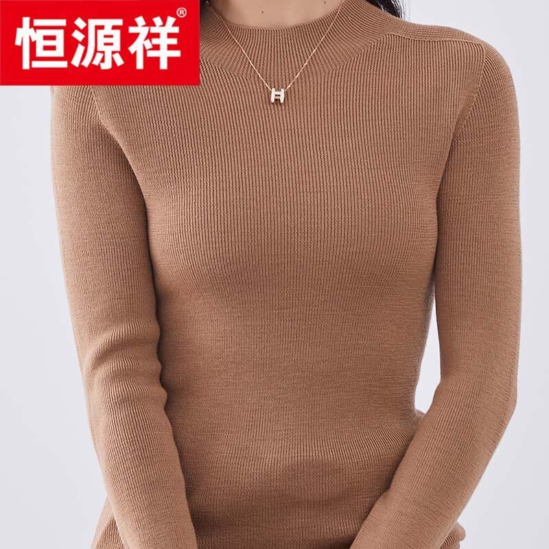 Hengyuanxiang Women's 100% Wool Semi-High Neck Sweater 24A113