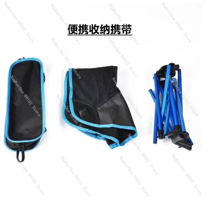 Moon Chair Camping Folding Chair, Ultra-Light Portable Leisure Chair with Backrest, Aluminum Alloy Frame for Outdoor