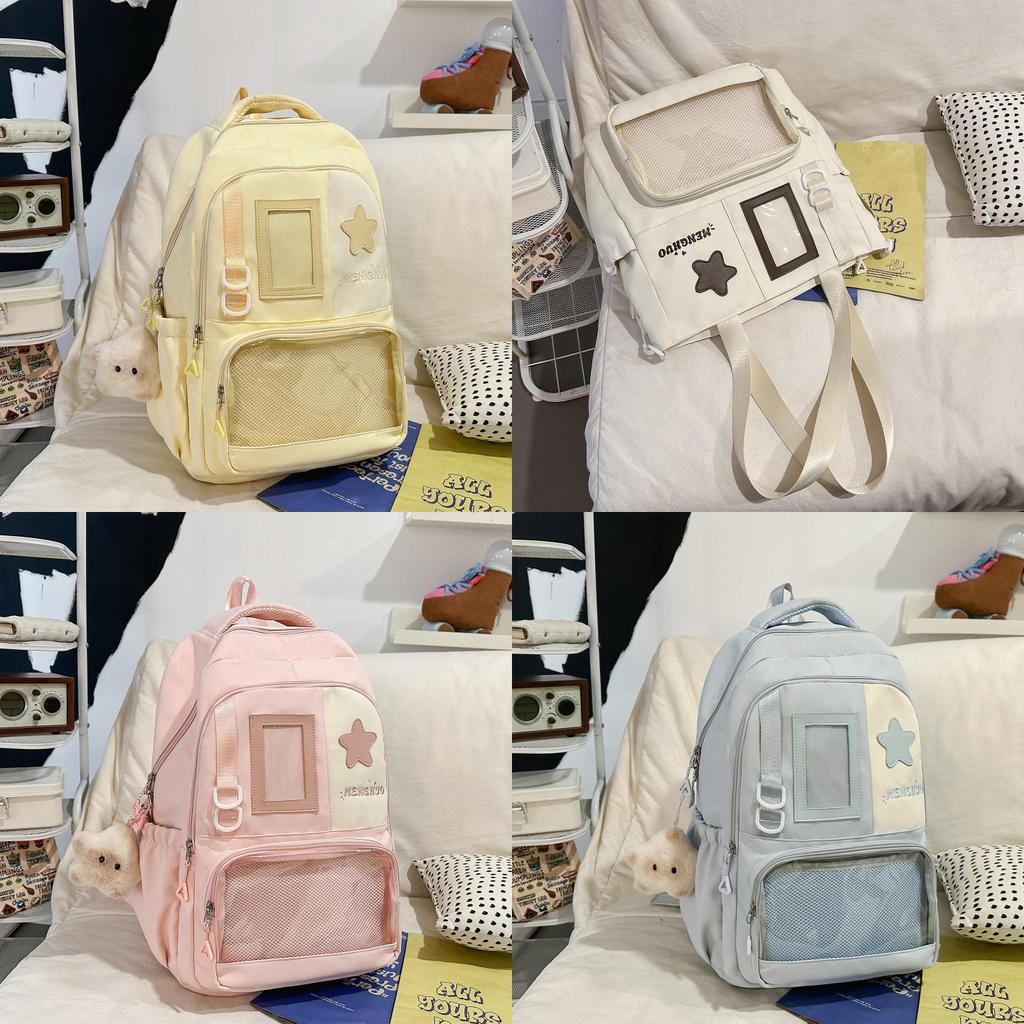 Japanese Small Student Backpack Set With Patching For School Use