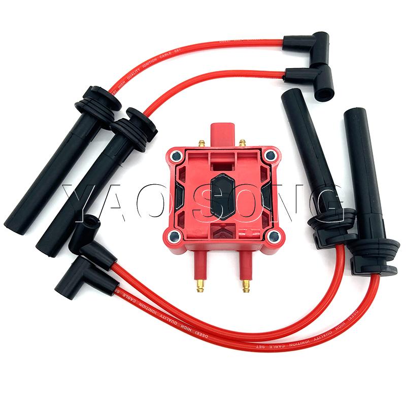 MINI R50 R52 Cooper R53 12137510738 5269670 5269670AB MD52696760 MO4557468 MO477667 MO4777667 MO5269670 UF189 UŽDEGIMO RITĖ