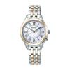 Watch LUKIA (Lukia) Solar Radio-Controlled Watch with Diamond-Set Case, Mother-of-Pearl Dial, Sapphire Crystal, Platinum Diamond Shield, SSVV056