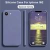 Hot Sales Liquid Silicone Case For iPhone 16E 16 Pro Max 16 Full For iPhone 16 16Pro 6 7 8 Plus SE2020 Colorful Protection Cover
